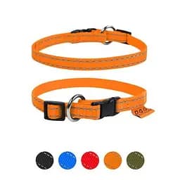 Нашийник для тварин Dog Extreme з нейлону регульований Ш 20 мм Д 25-40 см помаранчевий (01624) - мініатюра 2