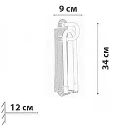 Бра Friendlylight Galaxy FL4086 - мініатюра 4