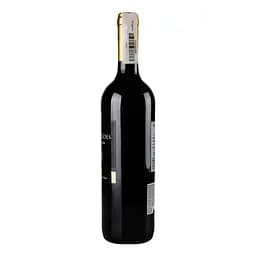 Вино Vina Mercedes Cabernet Sauvignon, червоне, сухе, 13%, 0,75 л (ALR6275) - мініатюра 2