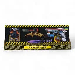 Игровой набор "BIG BOX Hexagon" BB-Hex, деревянный - резинкострел, ножи, перчатки, брелок (4820242992583)