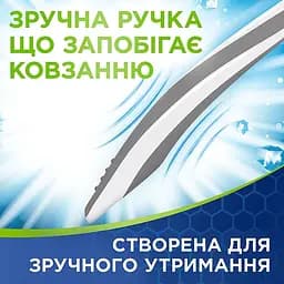 Зубна щітка Aquafresh Extreme Clean 1+1 рожева - мініатюра 6