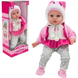 Пупс м’яконабивний Чудо малюк, PL-525-117, 45 см, озвучений українською мовою