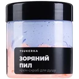 Крем-скраб для душа Tsukerka Звездная пыль, 150 мл