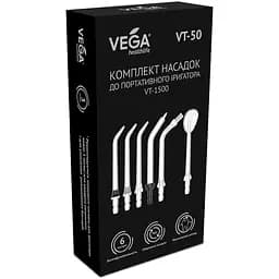 Комплект насадок Vega VT-50 до портативного іригатора VT-1500 - мініатюра 2