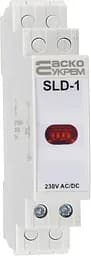 Сигнальний індикатор модульний SLD‑1 АСКО‑УКРЕМ (A0140030032) червоний