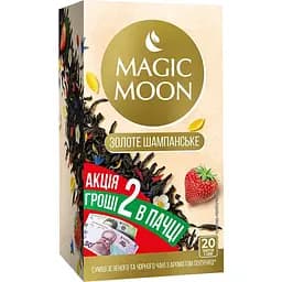 Смесь черного и зеленого чая Magic Moon Золотое шампанское 20 саше