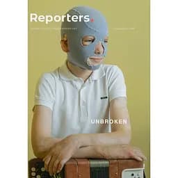 Reporters № 02, 2024. Unbroken 