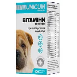 Вітаміни Unicum Premium для собак протиалергічний комплекс, 100 таблеток, 100 г (UN-037) - мініатюра 3