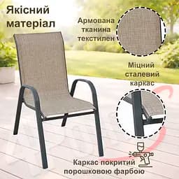 Комплект садових меблів 4Points Grado-3 з квадратним столом 60х60х70см - мініатюра 9