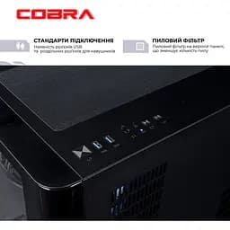 Комп'ютер Cobra Gaming (A98X3D.64.S1.59.21851W) [162089] - мініатюра 7