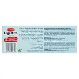 Уцінка. Печиво Cuetara Digestive без цукру 400 г  - мініатюра 2