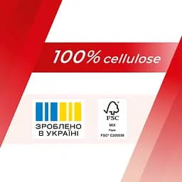 Рушник паперовий Кохавинська папірня Extra Absortion білий  - мініатюра 2