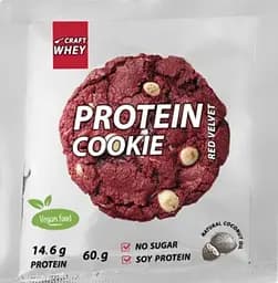 Набір печива протеїнового Craft Whey: Chocolate + Red Velvet + Oatmeal + Nuts Mix +  Marshmallow + Coconut + Cherry + Cashew + Candy + Black 580 г (9 шт. 60 г + 1 шт. 40 г) - мініатюра 3