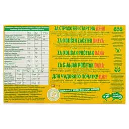Печиво BelVita з медом та горіхами 225 г (763188) - мініатюра 4