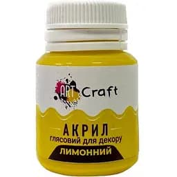 Акрилова фарба ArtCraft глянцева Лимонна AG-7519 20 мл