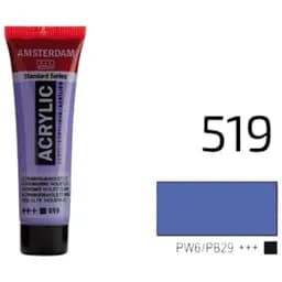 Фарба акрилова Amsterdam 519, Ультрамарин фіолетовий світлий 20 мл