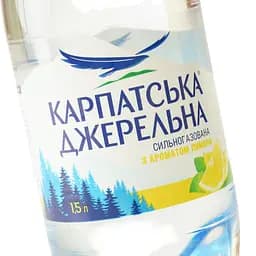 Вода мінеральна Карпатська Джерельна Лимон сильногазована 1.5 л (737111) - мініатюра 5