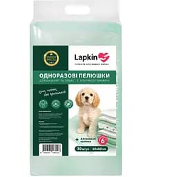 Пелюшки одноразові для тварин Lapkin Ultra Absorbent 60 x 60 см 30 шт.