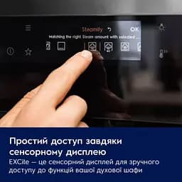 Electrolux Духовий шафа Electrolux електричний, 72л, A+, дисплей, конвекція, телескопічні напрямні, білий - мініатюра 4