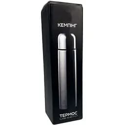 Термос Сила Classic Silver 0.75 л 960661-IS - мініатюра 8