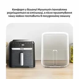 Tefal Мультипіч Tefal Easy Fry Mega Compact, 1700Вт, чаша-7.5л, сенсорне управління, 8 програм, пластик, чорний - мініатюра 8