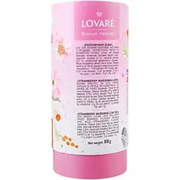 Чай зелений Lovare Strawberry Marshmallow 240 г (3 шт. х 80 г) - мініатюра 6