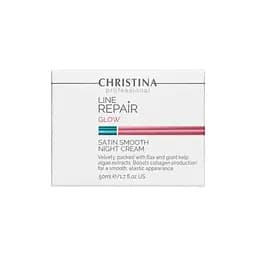Нічний крем Christina Line Repair Glow Satin Smooth Night Cream Гладкість сатину 50 мл - мініатюра 3