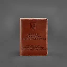 Шкіряна обкладинка для службового посвідчення військовослужбовця Держспецзв'язку світло-коричнева - мініатюра 5