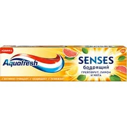 Зубна паста Aquafresh Енергія грейпфрута 75 мл
