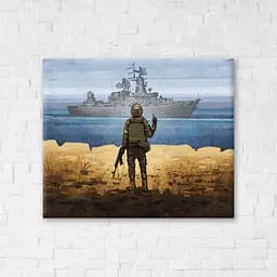 Картина постер на полотні BrushMe Напрямок для корабля ©Boris Groh