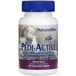 Добавка для активных детей Natures Plus (фосфатидилсерин и DMAE) 120 жевательных таблеток