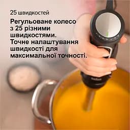Блендер Braun MQ 55755 MBK (0X22111502) - мініатюра 7