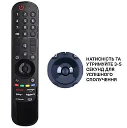 Пульт з гіроскопом та мікрофоном Magic Remote AN-MR24GA для телевізорів LG Smart TV (AKB76045005) [LG]  - мініатюра 4