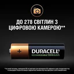 Акумулятори Duracell Rechargeable AA 1300 mAh HR6/DC1500, 2 шт. (736720) - мініатюра 9