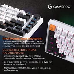 Клавіатура GamePro MK160W Outemu Red Hot-Swap RGB USB White (MK160W) - мініатюра 7