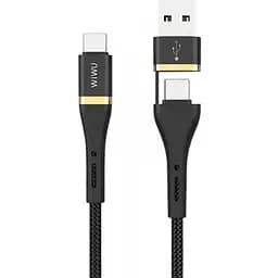 Кабель Wiwu ED106 1.2 m Черный