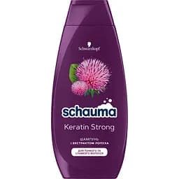 Шампунь для тонких и слабых волос Schauma Keratin Strong с вытяжкой лопуха 400 мл