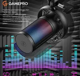 Микрофон конденсаторный GamePro UGM-105 USB Black - мініатюра 11