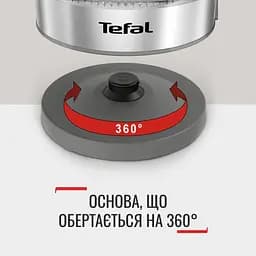 Електрочайник Tefal Glass Kettle KI605B30 [148613] - мініатюра 9