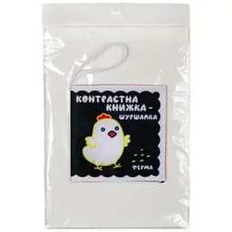 М'яка книжка Весела ферма 4201