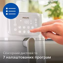 Мультипіч Philips Series 5000 XXL Connected біла (HD9285/00) - мініатюра 7