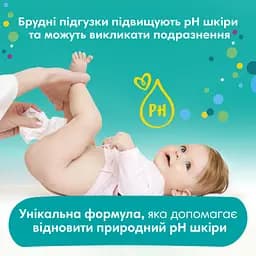 Дитячі вологі серветки Pampers Fresh Clean 52 шт (8001841041360) - мініатюра 5