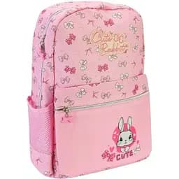 Рюкзак початкова школа для дівчинки Папірус CF86469 Рожевий (2000989998563А)(SC)