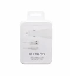 Автомобільний зарядний пристрій Samsung (OEM) Type-C White (ARM53430)