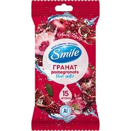 Вологі серветки Smile Гранат і білий чай 15 шт.