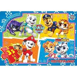 Дитячий пазл "Paw Patrol" G-Toys PW08901 постер 35 елементів