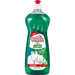 Засіб для миття посуду Super Blysk алое вера 1000 мл