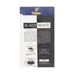 Кава мелена Tchibo Black and White, 250 г (652033) - мініатюра 5