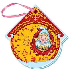 Книга на елку Снегурочкин пирог (украинский), 19.9