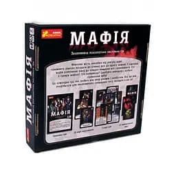 Настільна гра "Мафія" 12120095, 20 карток з персонажами - мініатюра 2